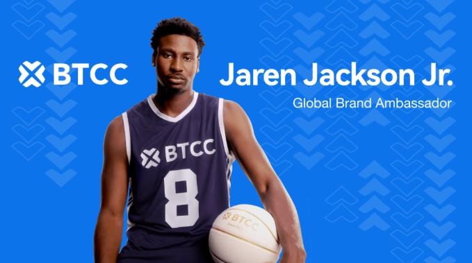 BTCC Exchange Expands into Sports with Jaren Jackson Jr.